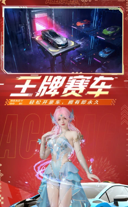 微信 8.0.49