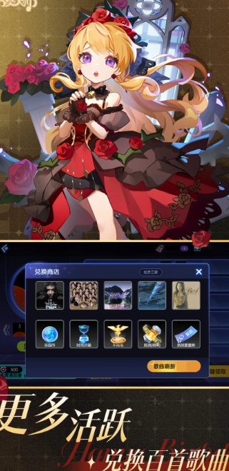 微信 8.0.49