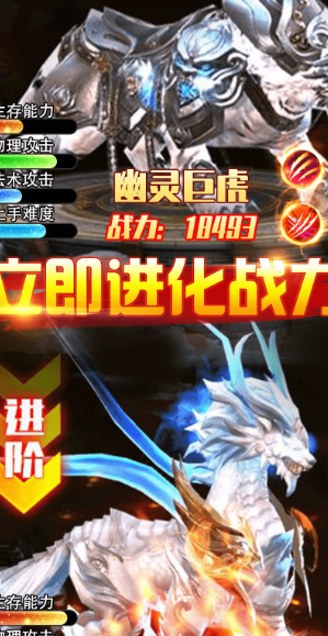 魔之谷仙侠修仙地藏职业开启送VIP