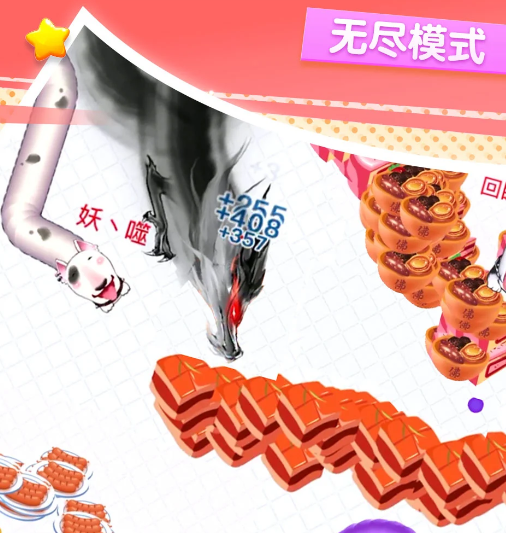 派派 7.2.126