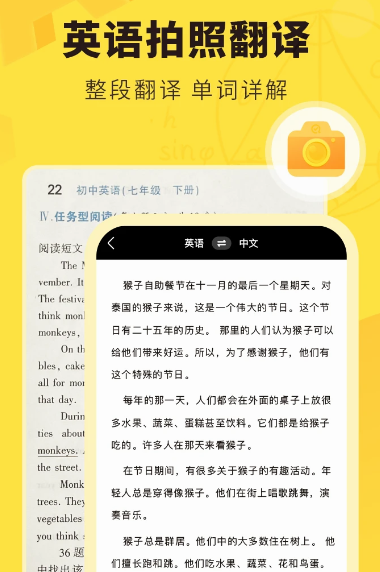 快对 6.30.0