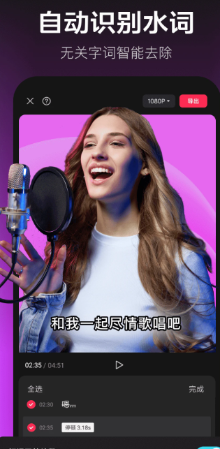 派派 7.2.126