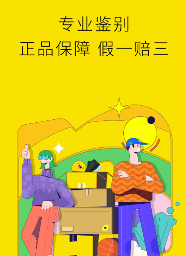nice 5.9.51