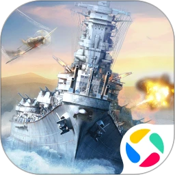 战舰冲突 v3.0.0