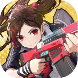 机动都市阿尔法果盘版