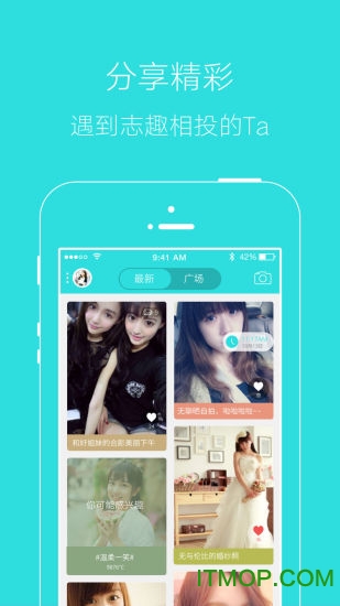 掌上湘西生活网app v5.3.39安卓最新版 0