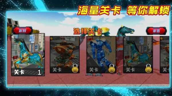 最强勇士