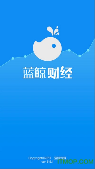 蓝鲸财经记者工作平台手机版 v8.0.1安卓版 2