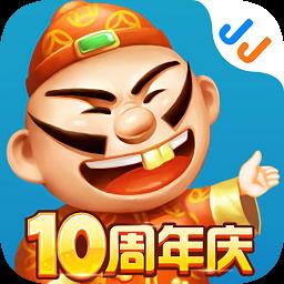 jj斗地主单机版