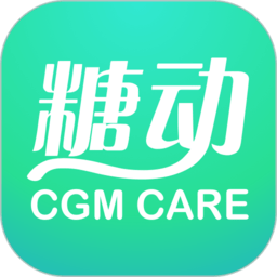 糖动血糖管理软件