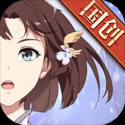 三国志幻想大陆阿里互娱