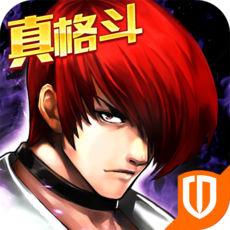 拳皇97ol九游版
