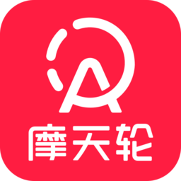 摩天轮演出票务网手机客户端