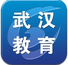 武汉教育电视台手机版
