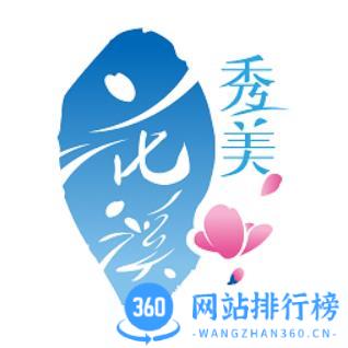 云花溪app