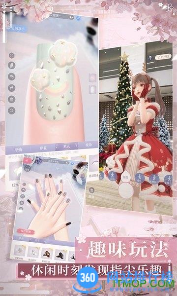 闪耀暖暖叠纸官服正式版 v2.1.1367584 安卓版 3