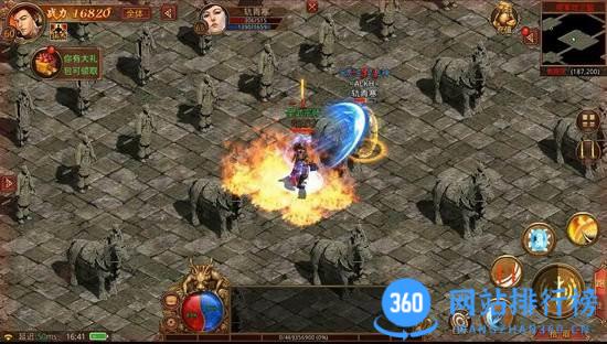 <a href=/zt/9431-0.html target=_blank class=infotextkey>传奇世界手游版官方正式版</a> 传奇世界手游版