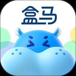 盒马超市官方版