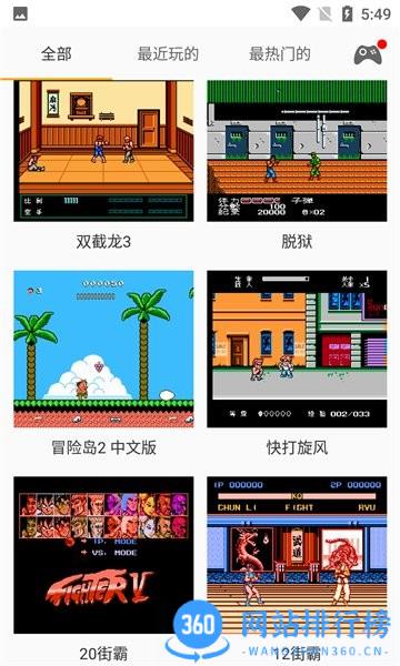 <a href=/zt/9740-0.html target=_blank class=infotextkey>儿时小霸王游戏大全</a> 儿时小霸王游戏大全app
