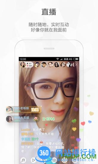 快手甩狗头软件 v11.11.21.34508安卓版 1