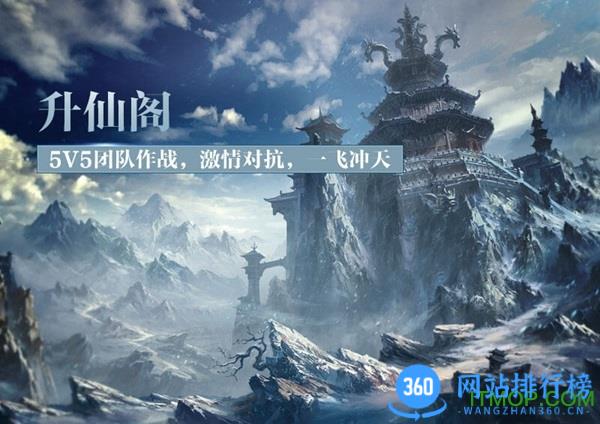 qq华夏酷游交易<a href=/zt/4242-0.html target=_blank class=infotextkey>平台</a>