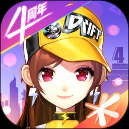 QQ飞车华为版