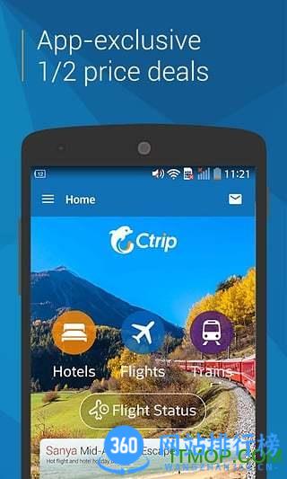 Ctrip english(携程旅行国际版) 8.65.2安卓版 2