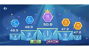 汉王pkgun软件 v1.7 安卓最新版 0