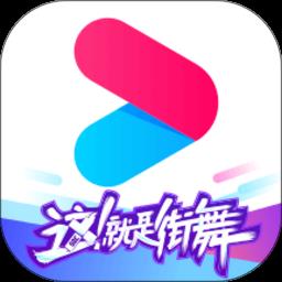 优酷去升级版