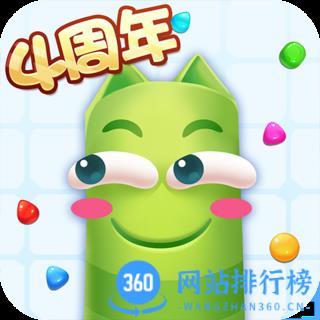 蛇蛇争霸免费最新版