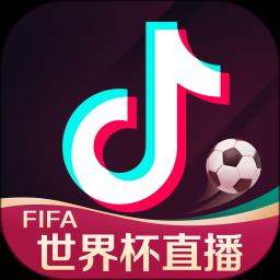 抖音短视频内测app
