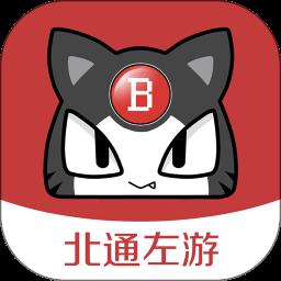 北通左游厅电视版