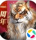 完美世界诸神之战渠道服