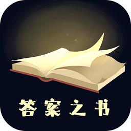 https://zhongjieseo.zu5u.com/d/file/p/20240125/4s2atjtssts.png