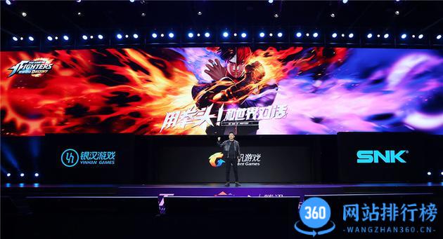 拳皇命运<a href=/zt/8981-0.html target=_blank class=infotextkey>正版手游</a>