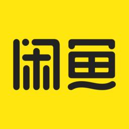 咸鱼网二手交易平台app