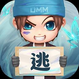 黑侠apk逃跑吧少年直装版
