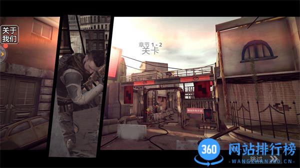 战地2现代战争 v1.0安卓版 2