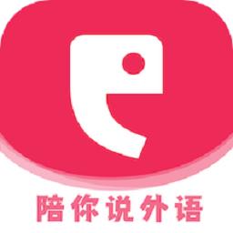全球说talkmate