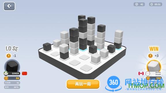 智能四子棋手游 智能四子棋游戏