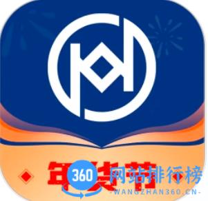 厚大法考app