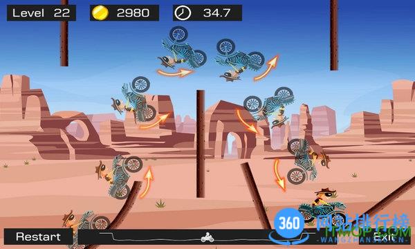 极限飞车中文版 v5.36安卓最新版 0
