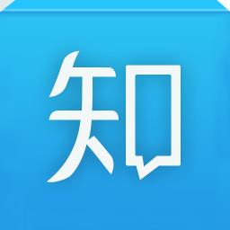 知乎旧版本
