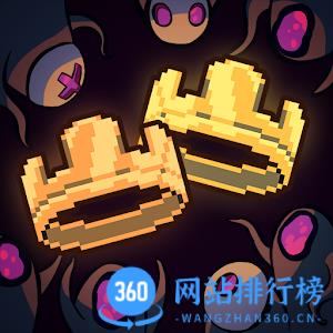 王国两个王冠手机版