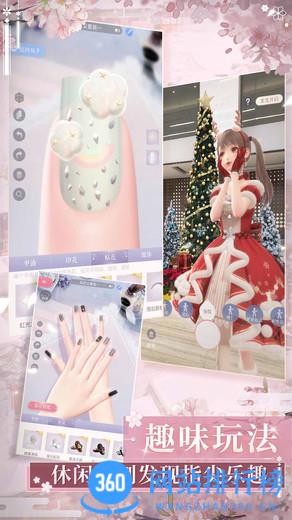 闪耀暖暖vivo渠道服 v2.1.1367584安卓版 2