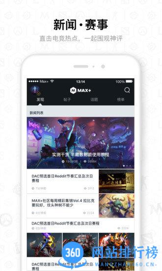 csgo战绩查询 csgo战绩查询