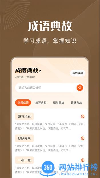 9X阅读器 v1.22最新官方安卓版 0