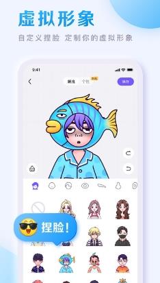 2023百度贴吧app最新版本 v12.51.7.1安卓手机客户端 0