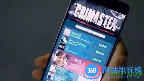 犯罪大师唐人街app 唐人街探案2 crimaster