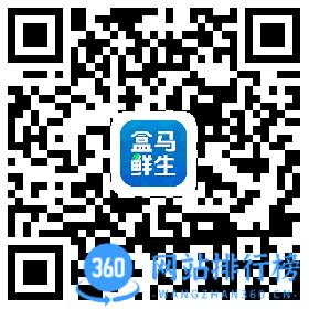 盒马鲜生app二维码 盒马鲜生app二维码